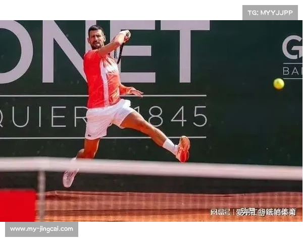 德约科维奇勇夺职业生涯第100冠 创历史新里程碑彰显伟大成就 德约科维奇勇夺职业生涯第100冠 创历史新里程碑彰显伟大成就