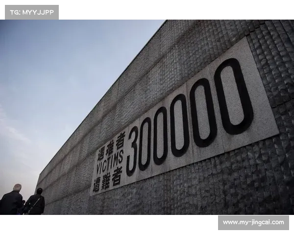 板球纪念赛南京大屠杀幸存者开球呼吁体育反战和平精神