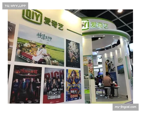 爱奇艺体育对重大赛事独播收费 推动用户付费习惯养成。